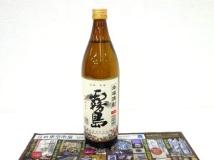 前橋市内 買取専門 東京市場 17号前橋元総社南小前店 酒 焼酎 霧島 買取しました。