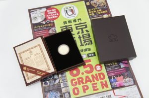 ウニクス伊奈近く！買取専門東京市場 伊奈町学園店はなんでも査定！カルガリーオリンピック 金貨 買取しました。