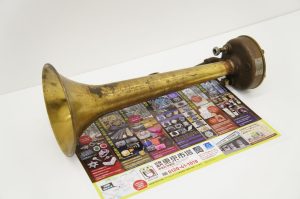 ウニクス伊奈近く！買取専門東京市場 伊奈町学園店はなんでも査定！鉄道廃品 鉄道グッズ タイフォン 買取しました。