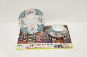ウニクス伊奈近く！買取専門東京市場 伊奈町学園店はなんでも査定！洋食器 ヘレンド カップ&ソーサー 買取しました。