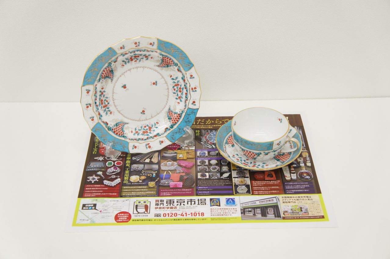 ウニクス伊奈近く！買取専門東京市場 伊奈町学園店はなんでも査定！洋食器 ヘレンド カップ&ソーサー 買取しました。