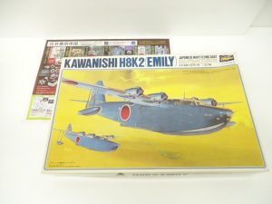 小山市内！買取専門 東京市場 ドンキホーテ小山駅前店 ハセガワ プラモデル 買取しました。