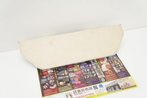 ウニクス伊奈近く！買取専門東京市場 伊奈町学園店はなんでも査定！国鉄 客室テーブル センヌキ付き 買取しました。
