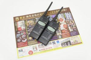 ウニクス伊奈近く！買取専門東京市場 伊奈町学園店はなんでも査定！ケンウッド トランシーバー 買取しました。