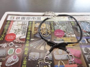大田原市内！買取専門 東京市場 ドンキホーテ大田原店 ブランド クリスチャンディオール チョーカー 買取しました。