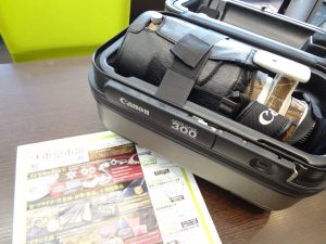 大田原市内！ 買取専門 東京市場 ドンキホーテ大田原店 キヤノン 望遠 レンズ 買取しました。
