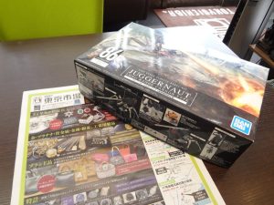大田原市内！ 買取専門 東京市場 ドンキホーテ大田原店 おもちゃ バンダイ プラモデル 買取しました。