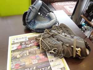 大田原市内！ 買取専門 東京市場 ドンキホーテ大田原店 スポーツ用品 ミズノ 野球 グローブ 買取しました。