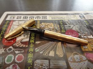 大田原市内！買取専門 東京市場 ドンキホーテ大田原店 万年筆 シェーファー  買取しました。