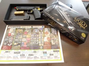 大田原市内！ 買取専門 東京市場 ドンキホーテ大田原店 おもちゃ 東京マルイ ガスガン 買取しました。