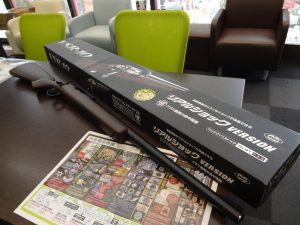 大田原市内！ 買取専門 東京市場 ドンキホーテ大田原店 おもちゃ 東京マルイ エアガン 買取しました。