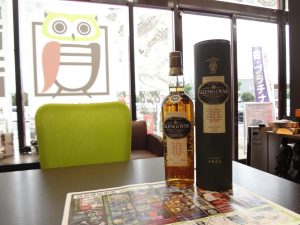 大田原市内！ 買取専門 東京市場 ドンキホーテ大田原店 洋酒 ウイスキー グレンゴイン 10年 買取しました。