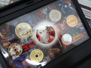 富山 高岡 射水 魚津 砺波 南砺 買取専門 東京市場 ドンキホーテ富山店 記念硬貨 ゴジラ 70周年 プルーフ貨幣セット 買取しました。