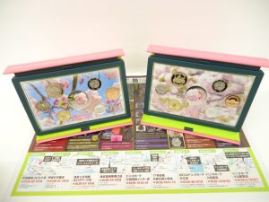 富山 高岡 射水 魚津 砺波 南砺 買取専門 東京市場 ドンキホーテ富山店 記念硬貨 プルーフ貨幣セット買取しました。