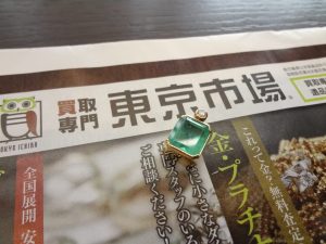 大田原市内！買取専門 東京市場 ドンキホーテ大田原店 宝石 K18 エメラルド 貴金属 買取しました。