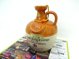 日立 高萩 北茨城 常陸太田 買取専門 東京市場 メガドンキ 日立店 酒 洋酒 マンローズ ウイスキー 買取しました。