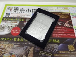 日立 高萩 北茨城 常陸太田 買取専門 東京市場 メガドンキ 日立店 ジッポー オイルライター 買取しました。