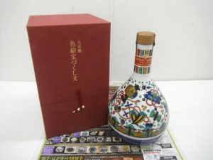 鹿児島市 買取専門 東京市場 天文館 地蔵角交番前店 洋酒 ウイスキー 買取しました。