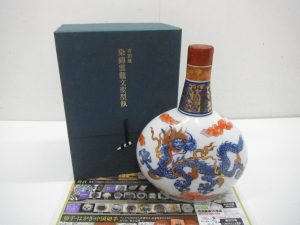 鹿児島市 買取専門 東京市場 天文館 地蔵角交番前店 洋酒 ブランデー 買取しました。