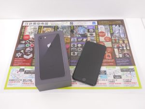 小山市内！買取専門 東京市場 ドンキホーテ小山駅前店 アップル製品 iPhone8 買取しました。