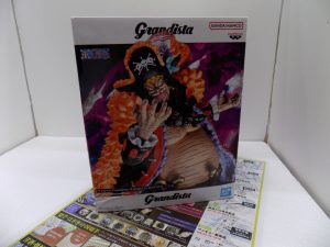 鹿児島市 買取専門 東京市場 サンキュー新栄店 フォギュア ワンピース ティーチ 買取しました。