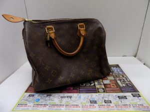 鹿児島市 買取専門 東京市場 サンキュー新栄店 ブランド Louis Vuitton バッグ 買取しました。