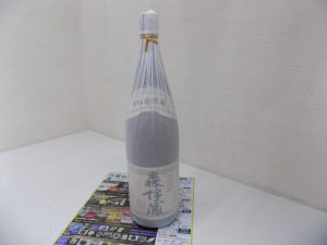 鹿児島市 買取専門 東京市場 サンキュー新栄店 酒 焼酎 森伊蔵 買取しました。