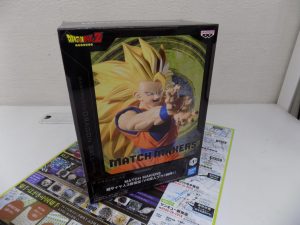 鹿児島市 買取専門 東京市場 サンキュー新栄店 フォギュア ドラゴンボール 孫悟空 買取しました。