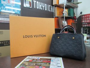 鹿児島市内 買取専門 東京市場 鹿児島中央店 ブランド LOUIS VUITTON ルイヴィトン バッグ 買取しました。