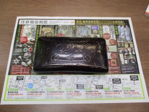 鹿児島市 買取専門 東京市場 サンキュー新栄店 ブランド Louis Vuitton 財布 買取しました。