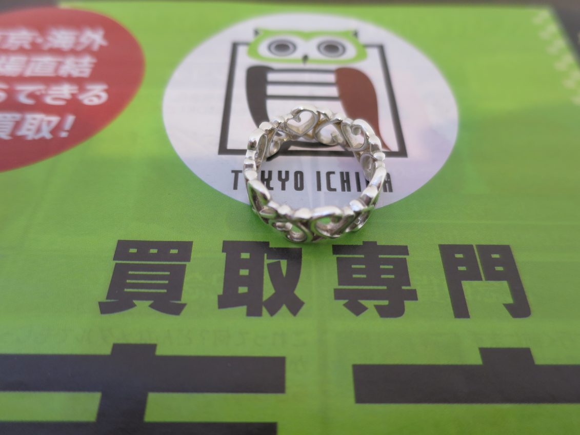 金沢市内 買取専門 東京市場 金沢中央郵便局前店 ブランド ティファニー リング 買取しました。