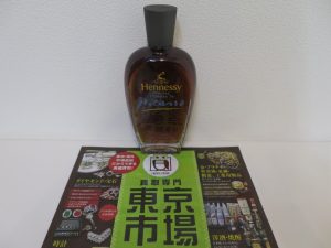 金沢市内 買取専門 東京市場 金沢中央郵便局前店 洋酒 ブランデー 買取しました。