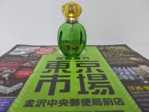 金沢市内 買取専門 東京市場 金沢中央郵便局前店 ブランド ディオール 香水 買取しました。