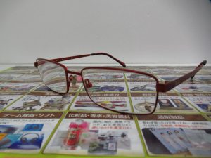 町田市 相模原市 出張買取 高価買取 買取専門 東京市場 町田駅前コビルナ店 レイバン RB7503 メガネ 買取しました。