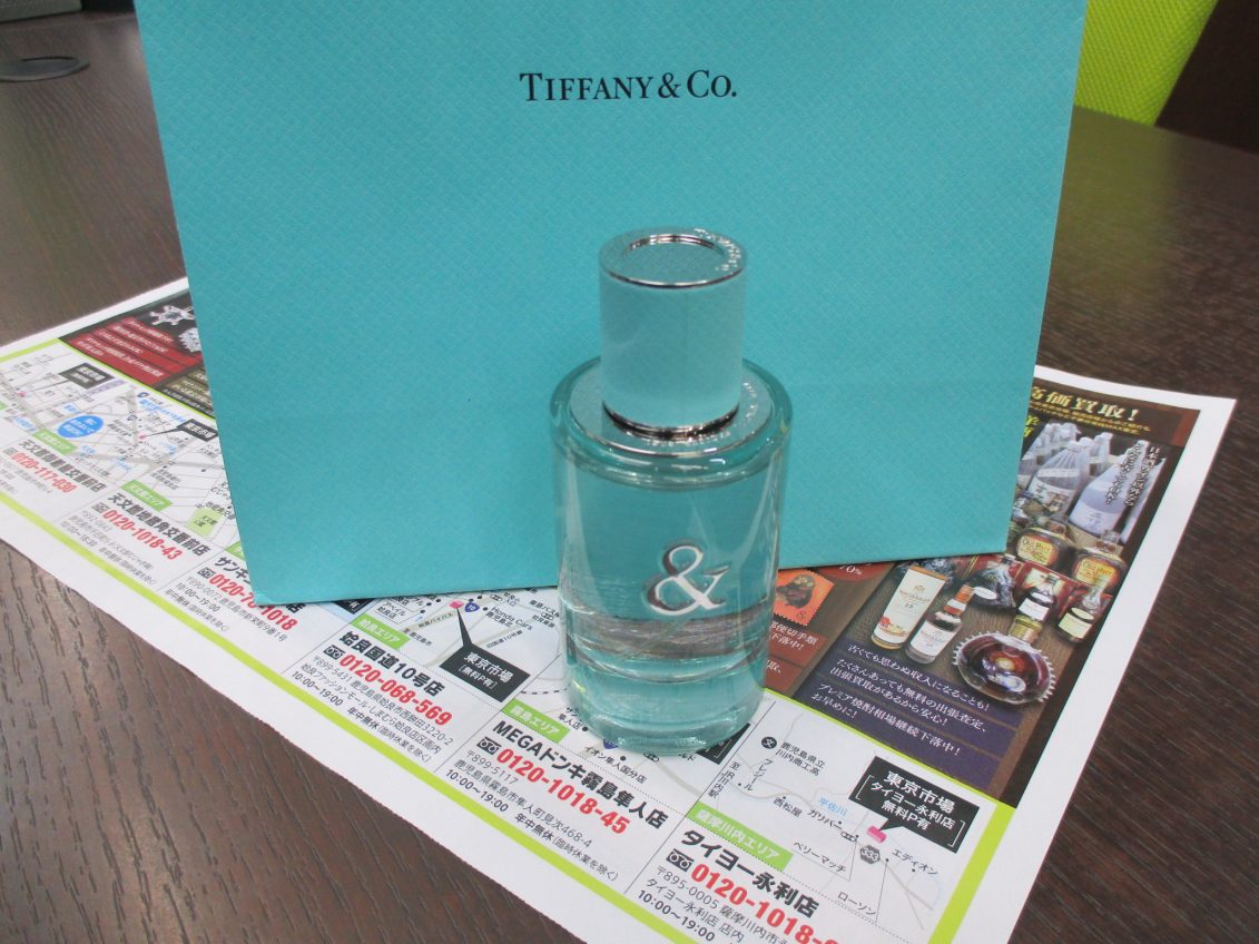 霧島市 買取専門 東京市場 ドンキホーテ霧島隼人店 ブランド ティファニー 香水 買取しました。
