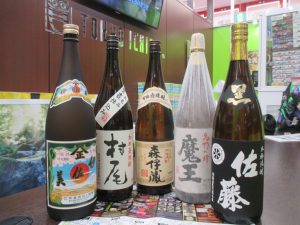 霧島市 買取専門 東京市場 ドンキホーテ霧島隼人店 酒 焼酎 買取しました。