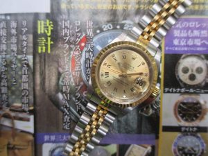 霧島市 買取専門 東京市場 ドンキホーテ霧島隼人店 ブランド ロレックス 腕時計 買取しました。