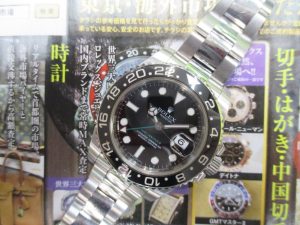 霧島市 買取専門 東京市場 ドンキホーテ霧島隼人店 ブランド ロレックス GMTマスターⅡ 腕時計 買取しました。