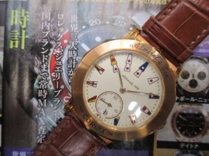 霧島市 買取専門 東京市場 ドンキホーテ霧島隼人店 ブランド コルム 金無垢 腕時計 買取しました。