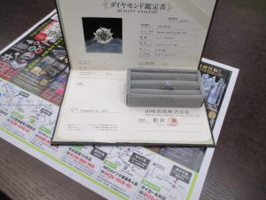 霧島市 買取専門 東京市場 ドンキホーテ霧島隼人店 ブランド 田崎真珠 1.3ct ダイヤモンドリング 買取しました。