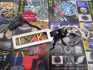町田市 相模原市 出張買取 高価買取 買取専門 東京市場 町田駅前コビルナ店 ブランド プラダ キーリング 買取しました。