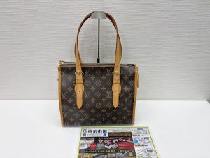 薩摩川内市！ 買取専門 東京市場 タイヨー永利店 ブランド ルイヴィトン バッグ 買取しました。