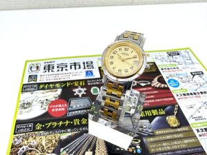 薩摩川内市！ 買取専門 東京市場 タイヨー永利店 ブランド エルメス 腕時計 買取しました。