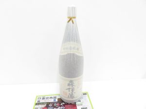 所沢 入間 狭山 日高 秩父 東村山 買取専門 東京市場 西武小手指駅北口タワーズ店 焼酎 森伊蔵 買取しました。