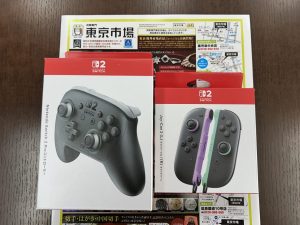 鹿児島市内 買取専門 東京市場 鹿児島中央店 任天堂 ゲーム機 スイッチ2 コントローラー 買取しました。