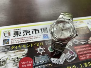 鹿児島市内 買取専門 東京市場 鹿児島中央店 ブランド 腕時計  タグホイヤー 買取しました。