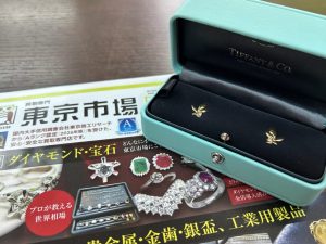 鹿児島市内 買取専門 東京市場 鹿児島中央店 ブランド ティファニー ピアス 買取しました。