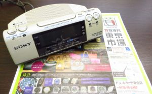 富山 高岡 射水 魚津 砺波 南砺 買取専門 東京市場 ドンキホーテ富山店 家電 SONY ラジオ 買取しました。