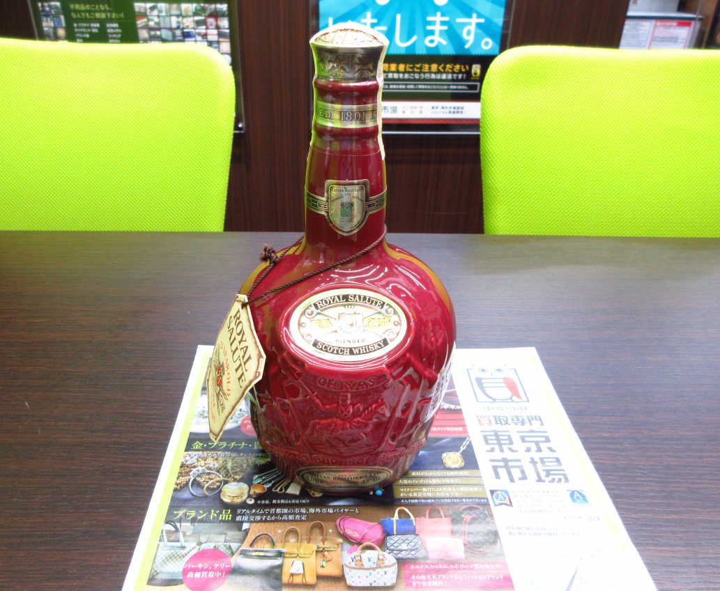 富山 高岡 射水 魚津 砺波 南砺 買取専門 東京市場 ドンキホーテ富山店 酒 洋酒 輸入酒 ウイスキー 買取しました。