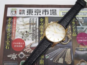 行田市 熊谷市 高価買取 買取専門 東京市場 ドンキ 行田持田インター店 ブランド セイコー スカイライナー 時計 買取しました。